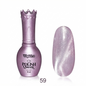 Geles Cat Eye Queen 15 ml